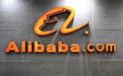 Alibaba: Εκτοξεύθηκαν κατά +132% τα κέρδη για το γ΄ τρίμηνο 2017 - Στα 2,7 δισ. δολ.