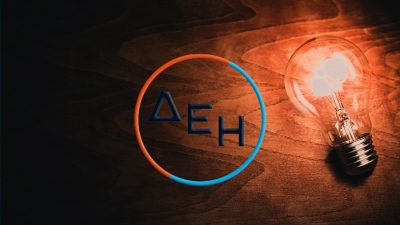 Τα παραμύθια του Ινστιτούτου Αλέξη Τσίπρα για τη ΔΕΗ - Οι 3 μύθοι και οι αλήθειες