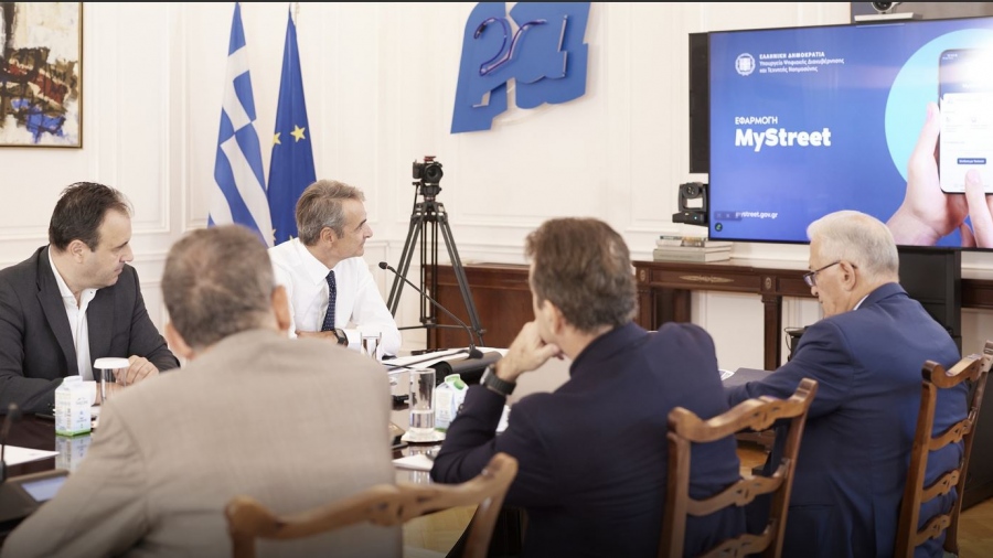 Βγάζει μπροστά τους πολίτες ο Μητσοτάκης: Το MyStreet θα βάλει τάξη στους δρόμους και στις πλατείες