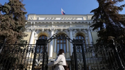 Ρωσία: Σταθερό στο 7,5% το βασικό επιτόκιο - Προειδοποίηση για τον πληθωρισμό