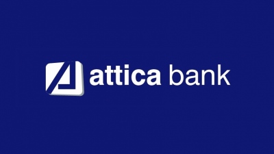 Attica Bank: Μετεγκαθίστανται τα κεντρικά γραφεία της Τράπεζας