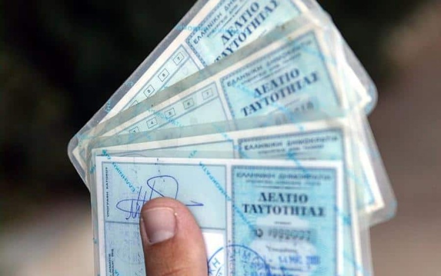 Επιτάχυνση διαδικασιών για απλούστερη απόκτηση της ελληνικής ιθαγένειας