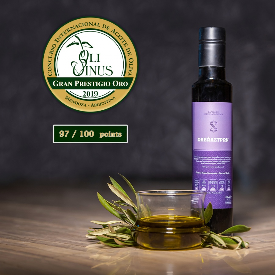 Ελαιώνες Σακελλαρόπουλου: Οκτώ βραβεία στο Olivinus 2019 στην Αργεντινή