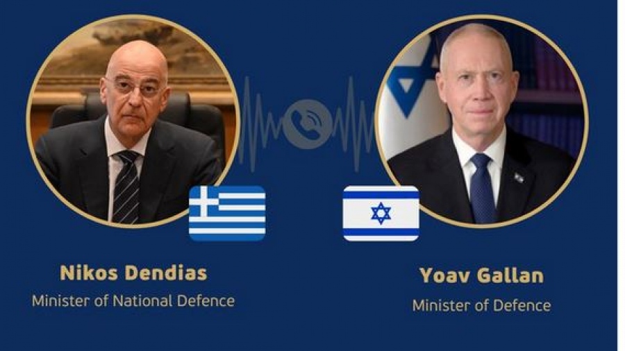 Τηλεφωνική επικοινωνία Δένδια με Ισραηλινό υπουργό Άμυνας – Τι ανέφερε, συλλυπητήρια σε Noam Katz