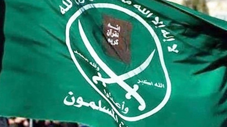 ΗΠΑ: Τρομοκρατική οργάνωση οι Αδελφοί Μουσουλμάνοι στην Αίγυπτο, τον Λίβανο και την Ιορδανία