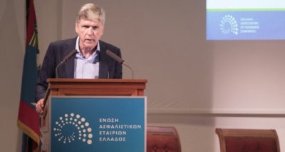 Οι τρείς (Συν)έργειες κράτους – Ασφαλιστικών εταιριών που ανέδειξε το 21ο Συνέδριο στην Ύδρα