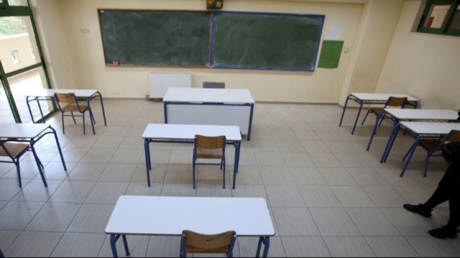 Ενεργειακή αναβάθμιση 40 σχολικών μονάδων σε 9 Δήμους της Αττικής
