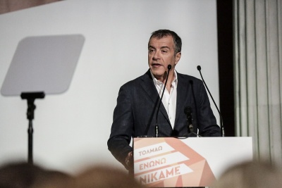 Θεοδωράκης: Το Σύνταγμα δεν είναι γραμμένο σε γρανίτη - Πρέπει να αλλάζει και να προσαρμόζεται