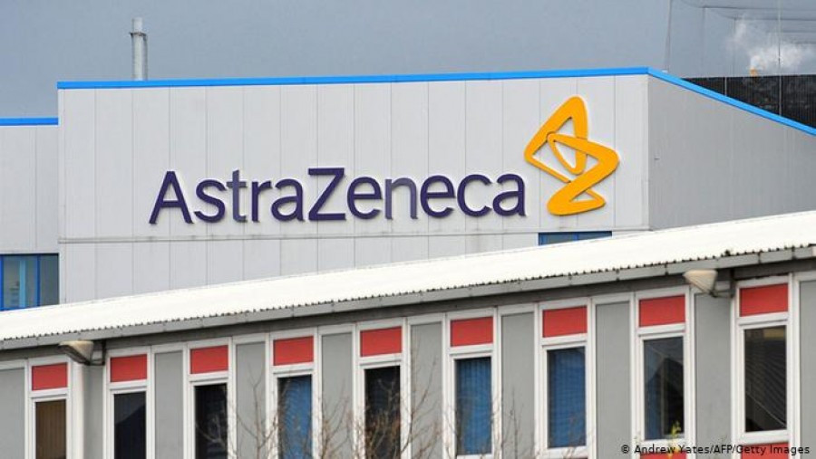AstraZeneca: Συμφωνία με Κομισιόν για προμήθεια έως 400 εκατ. δόσεων του εμβολίου για τον κορωνοϊό