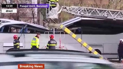 Σοβαρό τροχαίο σε λεωφορείο με Έλληνες στο Βουκουρέστι - Ένας νεκρός και 3 σοβαρά τραυματίες