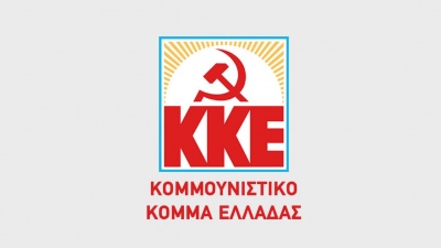 KKE για Νέα Φιλαδέλφεια: Επικοινωνιακά τεχνάσματα οι συσκέψεις με μεγαλοϊδιοκτήτες - Δεν μπορούν να κουκουλώσουν τις κυβερνητικές ευθύνες