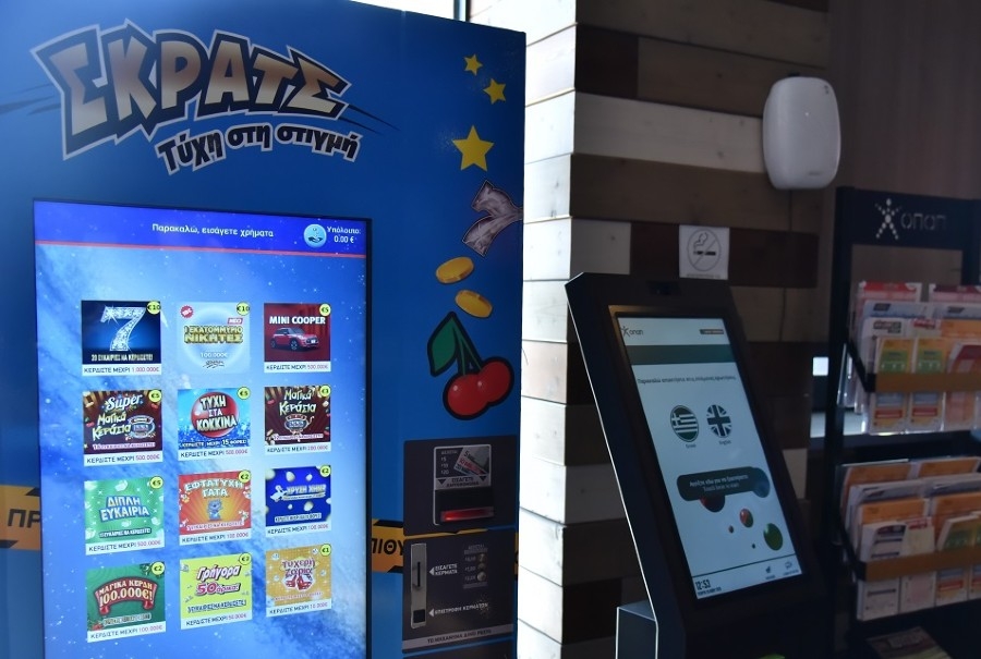 ΣΚΡΑΤΣ: Κέρδη άνω των 12,5 εκατ. ευρώ τον Ιούνιο