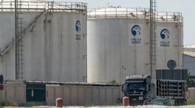 Τα Εμιράτα καταδικάζουν την «εχθρική ιρανική επίθεση» σε πλοίο της Abu Dhabi National Oil Company