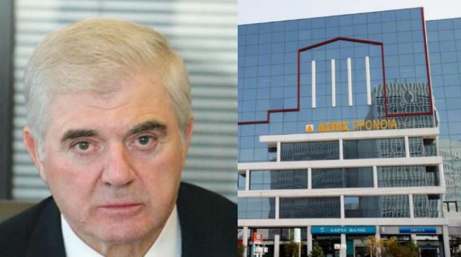 Ομόφωνα αθώοι η σύζυγος τα δύο παιδιά του Παύλου Ψωμιάδη και άλλοι 9 για την Ασπίς Πρόνοια