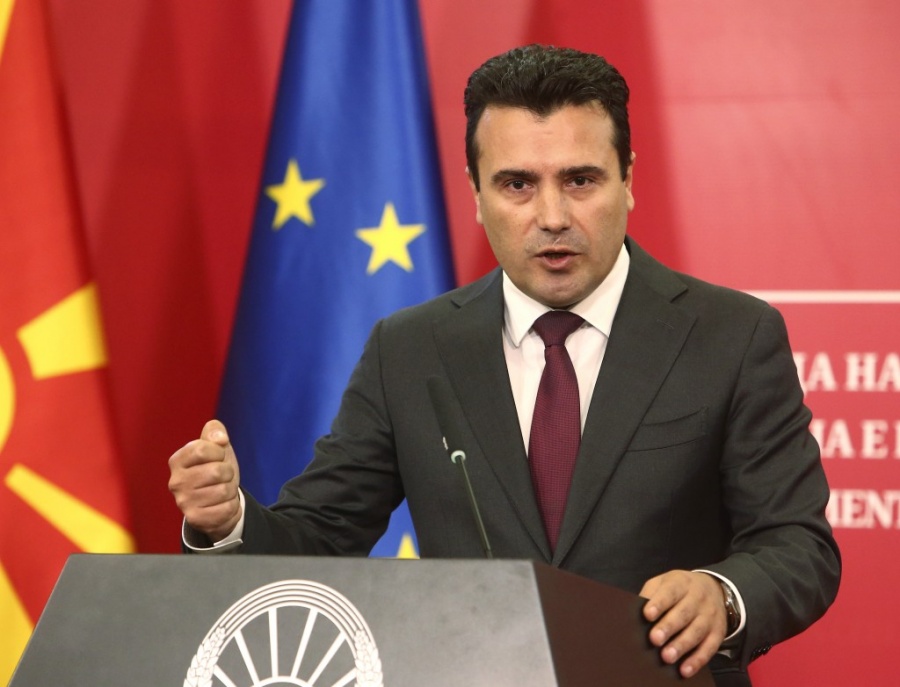 Εκλογές στις 12/4/2020 στη Βόρεια Μακεδονία – Milososki (VMRO): Μπορούμε να γυρίσουμε στην ονομασία Μακεδονία – Ανησυχία στην Αθήνα