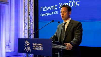 Χατζής από 9ο Περιφερειακό Συνέδριο ΠΟΞ: Αβεβαιότητα για τον τουρισμό λόγω της κρίσης στη Μέση Ανατολή