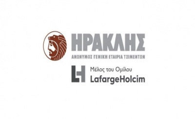 Ο Όμιλος Ηρακλής δώρισε απινιδωτή στον Εμπορικό Σύλλογο Αλιβερίου