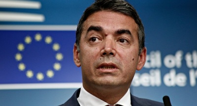 Dimitrov (ΥΠΕΞ Β. Μακεδονίας): Η ΕΕ να τηρήσει την υπόσχεση της για τις ενταξιακές διαπραγματεύσεις της Β. Μακεδονίας