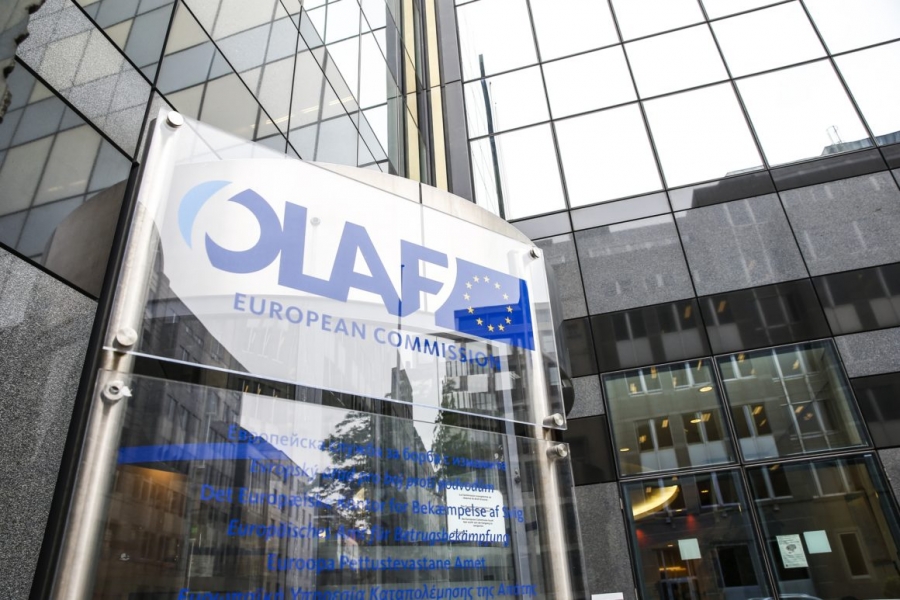 OLAF: Ποινική έρευνα κατά του βουλγαρικού ΥΠΕΣ για υπεξαίρεση επιδοτήσεων