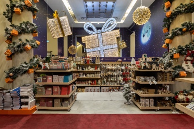 Μουσική παράσταση με τους Burger Project και άλλες εκπλήξεις στις 8/12 στο υπέρλαμπρο Public Συντάγματος