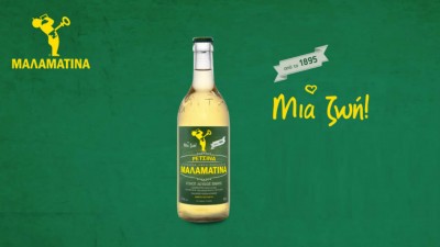 Αποκλειστικό: Η έκθεση της KCS για Μαλαματίνα, ο ρόλος Χουρδάκη, τα 15 εκατ. ευρώ στο Λιχτενστάιν και ο ορκωτός της Folli Follie