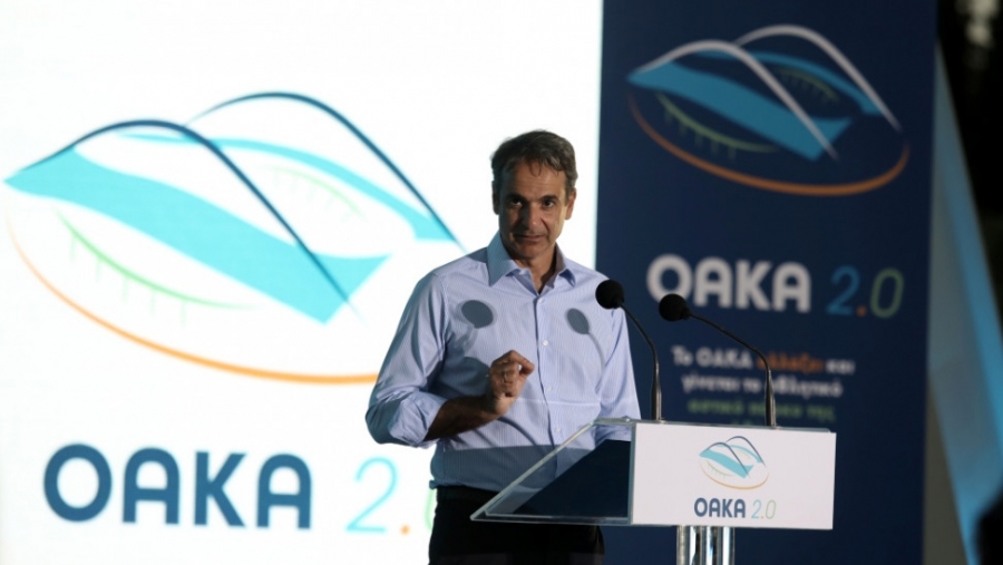 Μητσοτάκης: Tο ΟΑΚΑ γίνεται Ολυμπιακό πάρκο - Θα δημιουργηθούν πάνω από χίλιες θέσεις εργασίας