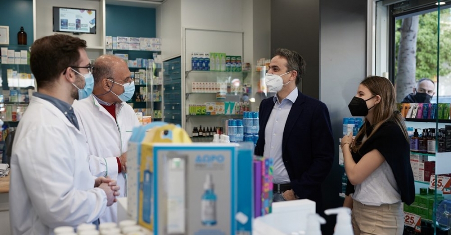 Με πρόστιμο απειλείται το φαρμακείο που επισκέφθηκε ο Μητσοτάκης για το self Test