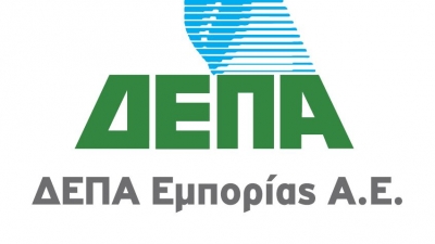 Η ΔΕΠΑ Εμπορίας προσφέρει εξοπλισμό στο Πανεπιστημιακό Γενικό Νοσοκομείο Ιωαννίνων και το Γενικό Αντικαρκινικό Ογκολογικό Νοσοκομείο Αθηνών Αγ, Σάββας