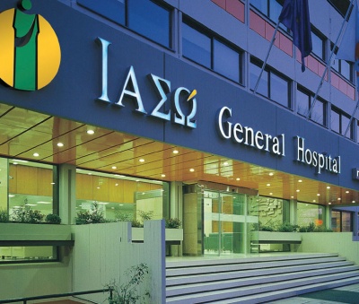 Προσφορά για έλεγχο οστεοπόρωσης από το Ιασώ