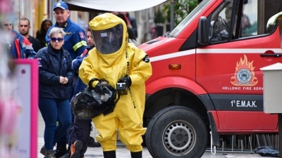 Ύποπτος φάκελος στην πρυτανεία του Πανεπιστημίου Κρήτης και στο Πανεπιστήμιο της Πάτρας