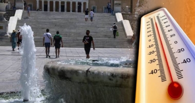 Έκτακτο δελτίο της ΕΜΥ για τον καύσωνα: 40άρια και στην Αττική - «Έρχονται άγρια φαινόμενα»