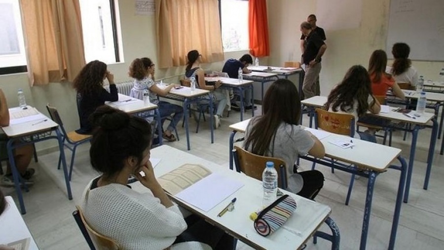 Παράταση υποβολής αίτησης-δήλωσης για τις Πανελλαδικές Εξετάσεις μέχρι τις 2/4