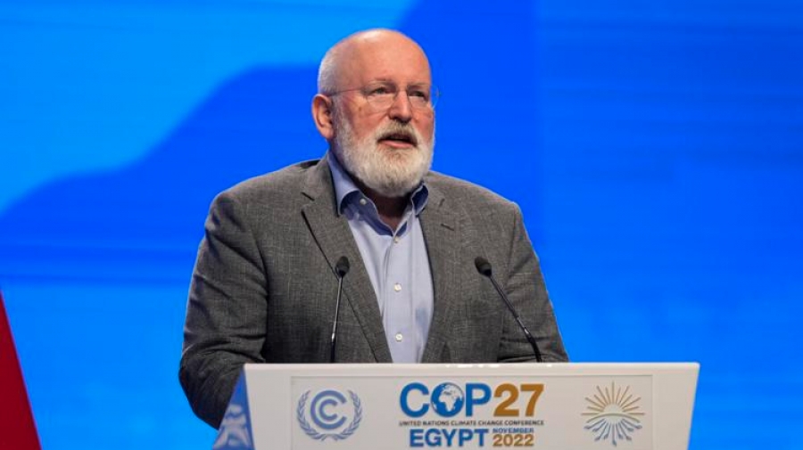 Τimmermans για COP27: Η ΕΕ προτιμά να μην υπάρξει καθόλου συμφωνία, από μια κακή συμφωνία