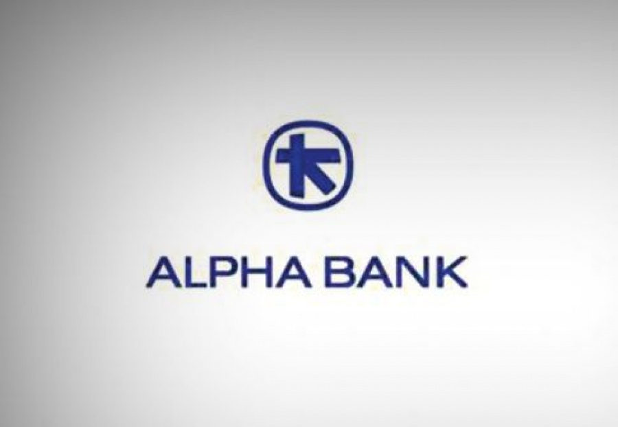 Alpha Bank: Κάτω από το όριο του 5% το ποσοστό της Schroders
