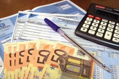 Τα μυστικά για να απαλλαγείτε από το Τέλος Επιτηδεύματος - Ποιοι μπορούν να επωφεληθούν