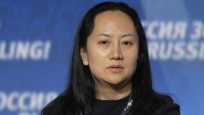 Ο Καναδάς άρχισε τη διαδικασία έκδοσης της οικονομικής διευθύντριας της Huawei στις ΗΠΑ