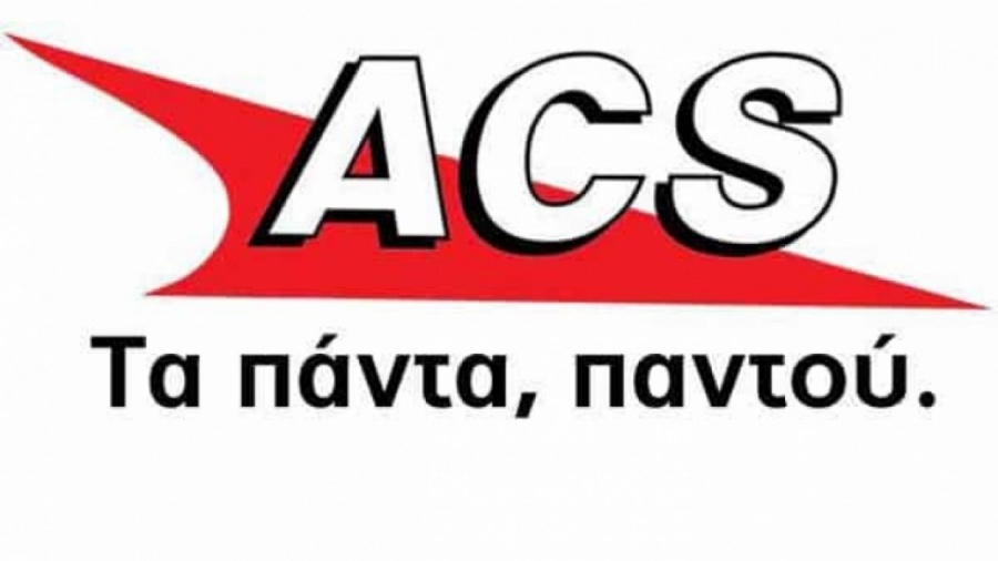 Η ACS στηρίζει τις ευπαθείς ομάδες πληθυσμού εν μέσω πανδημίας