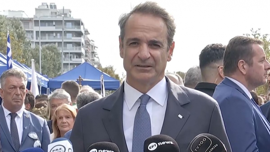 Μητσοτάκης: Το μήνυμα της ενότητας καλούμαστε να μεταλαμπαδεύσουμε στη νέα γενιά