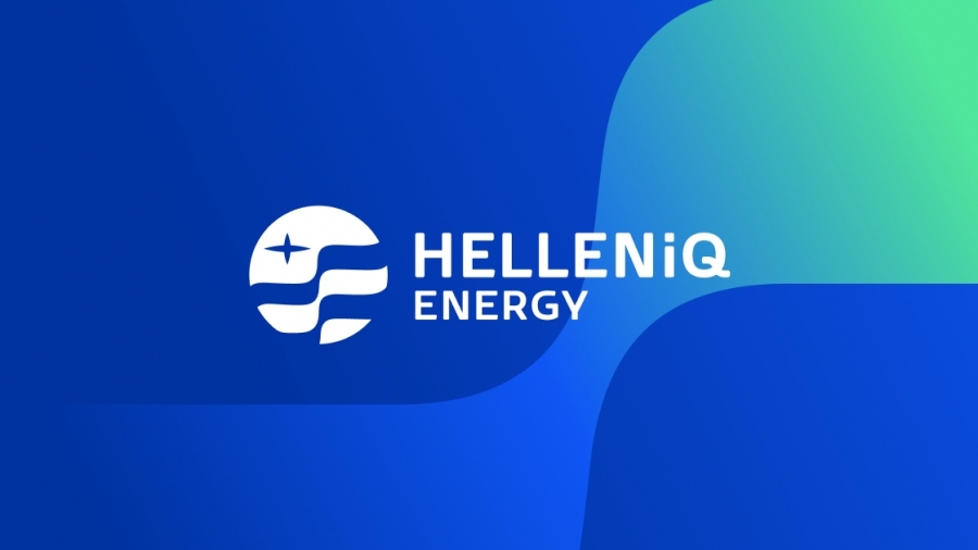 Helleniq Energy: Στις 24 Φεβρουαρίου η ανακοίνωση των αποτελεσμάτων 2022