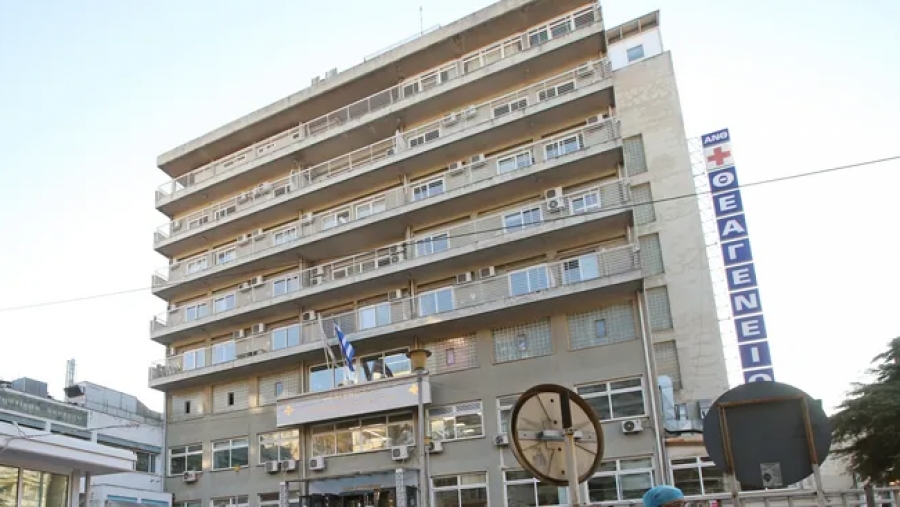 Καταγγελία για εξαπάτηση καρκινοπαθούς από γιατρό του Θεαγενείου νοσοκομείου Θεσσαλονίκης