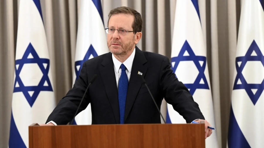 Herzog (Πρόεδρος Ισραήλ): Έχουμε μπροστά μας δύσκολες μέρες - Θα χτίσουμε μια νέα πραγματικότητα στη Μέση Ανατολή