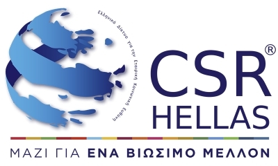 Μνημόνιο συνεργασίας υπέγραψαν Πανεπιστήμιο Πειραιώς και CSR Hellas