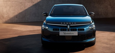 Πόσο κοστίζει η νέα Lancia Ypsilon στην έκδοση βενζίνης Cassina Hybrid