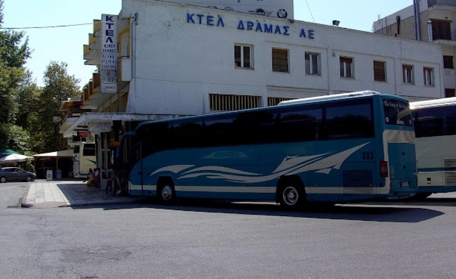 Ανετράπη λεωφορείο του ΚΤΕΛ στη Δράμα - Απεγκλωβίστηκαν οι επιβάτες