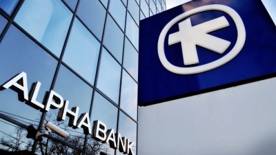 Alpha Bank: Η E. Hardwick παραιτήθηκε από το Διοικητικό Συμβούλιο και τις Επιτροπές