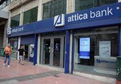 H Attica Bank στο +9% - Πρόθεση Μπάκου-Καϋμενάκη για είσοδο με 100 εκατ. ευρώ