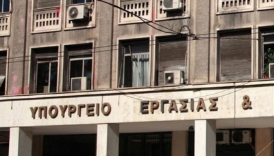 Υπουργείο Εργασίας: Την Τρίτη 11/5 η πληρωμή των αποζημιώσεων για τις αναστολές συμβάσεων εργασίας Απριλίου
