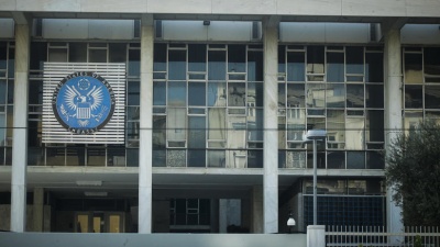 Καταδρομική επίθεση του Ρουβίκωνα στην πρεσβεία των ΗΠΑ - Ελεύθεροι οι 8 από τους 10 προσαχθέντες