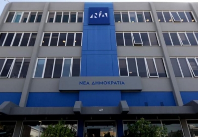 ΝΔ: Μεγάλη η αποδοχή των ανακοινώσεων του ΣΥΡΙΖΑ στην Τουρκία