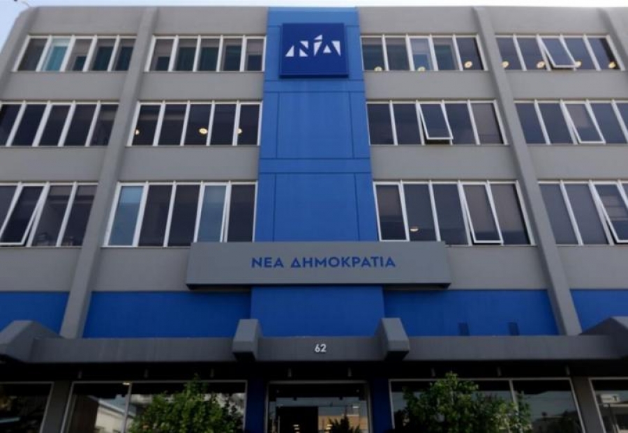 ΝΔ: Μεγάλη η αποδοχή των ανακοινώσεων του ΣΥΡΙΖΑ στην Τουρκία